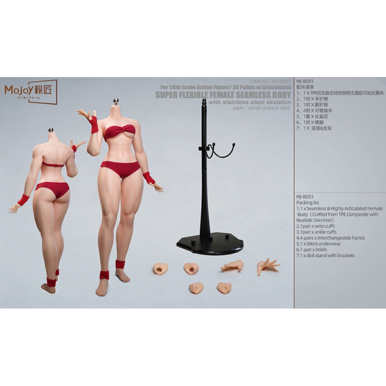 Model Maker Studio 1/6 Mj-Bd01H White Skin/Wheat Skin Fighting Style Female Body