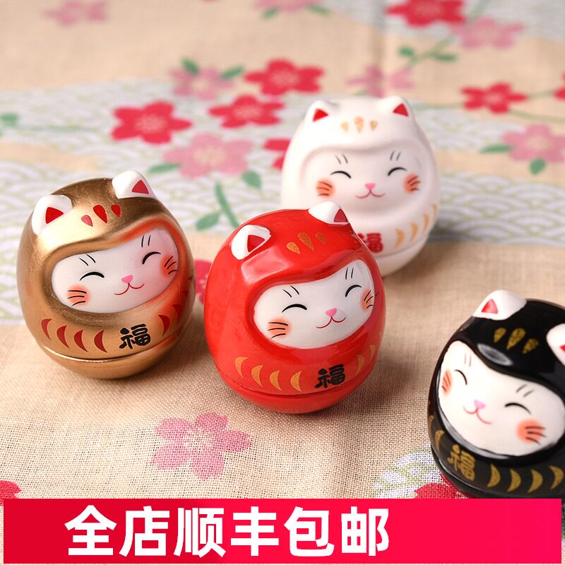 Japanese Yakushi kiln tumbler Lucky Cat four-color peace exam Birthday creative wedding gift for girlfriend