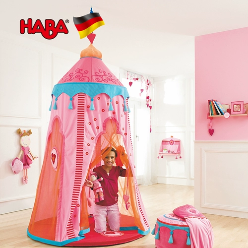 [Spot] Haba German Imported Childing Game Tent