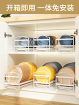 Kitchen Countertop Shelf Pan Rack Dishes Drain Rack Cup Shelf Drawers Cupboard Inner Bowl tray Dish Holder small disc shelf