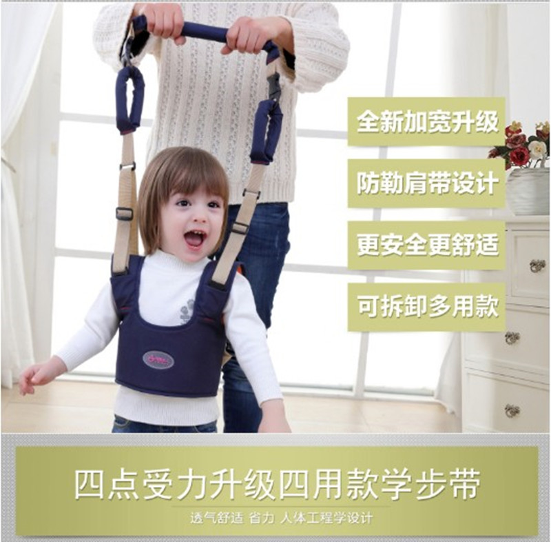 Four with baby toddler toddler to learn to walk waist protection type anti-fall anti-leprosy children tow artifact rope in autumn and winter