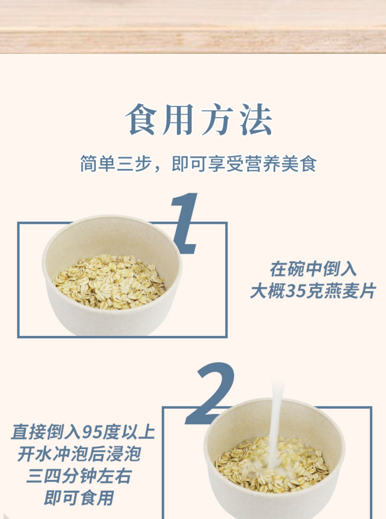 【可签到】澳洲原味纯燕麦片罐装1kg