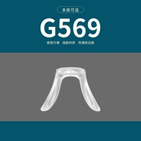 Прозрачные 【2 пары】