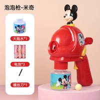 Подлинный пузырьк Mickey Bubble (отправьте 1 большую бутылку воды+батарея+отвертка)