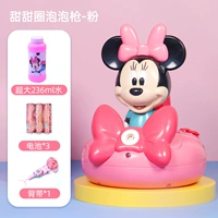 Оригинальный пончик, розовая большая машина для пузырьков, батарея, подтяжки, 236 мл