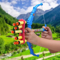 CHILD BOWS AND ARROW TOY BLUE RED GREEN WITH LIGHT STYLE SOFT BOMB SAFETY SHOOTING TARGET MOVEMENT EXERCISE BOW CROSSBOW