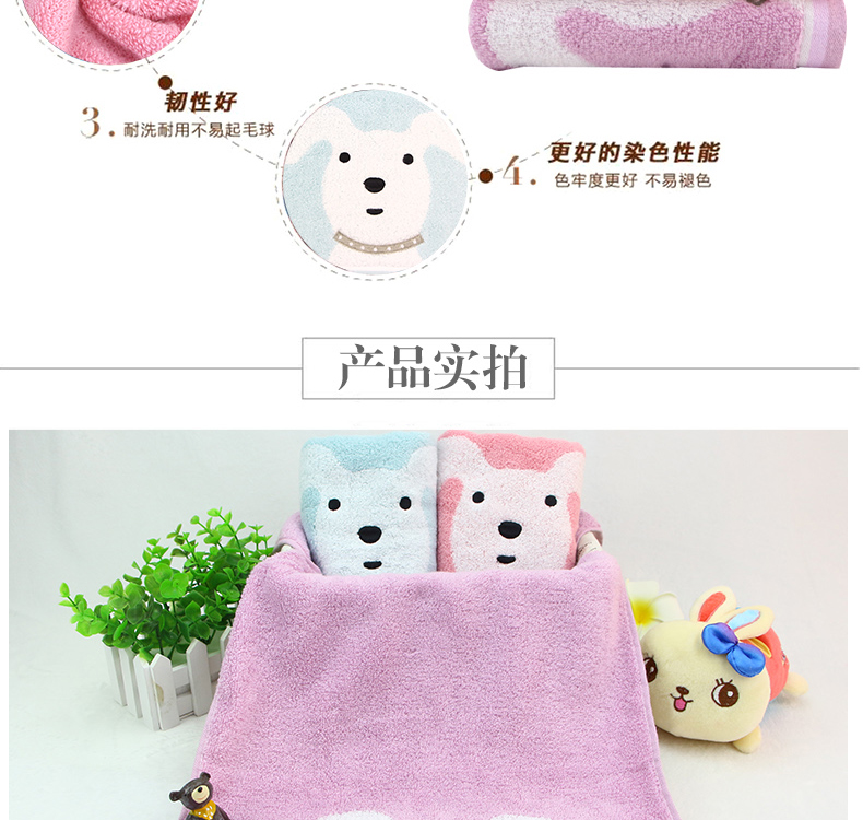 Khăn vàng Kimao cô gái dễ thương cotton hộ gia đình nữ dễ thương khuôn mặt mềm mại dày thấm mà không có xơ - Khăn tắm / áo choàng tắm khăn tắm
