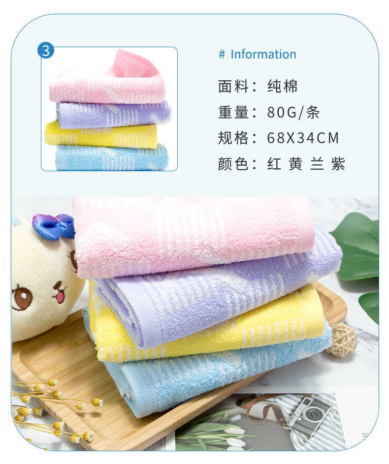 Khăn tắm 6 bông / vàng số đặc biệt bán buôn khăn tắm thấm nước cotton mềm rửa mặt khăn nữ - Khăn tắm / áo choàng tắm khăn mặt hàn quốc