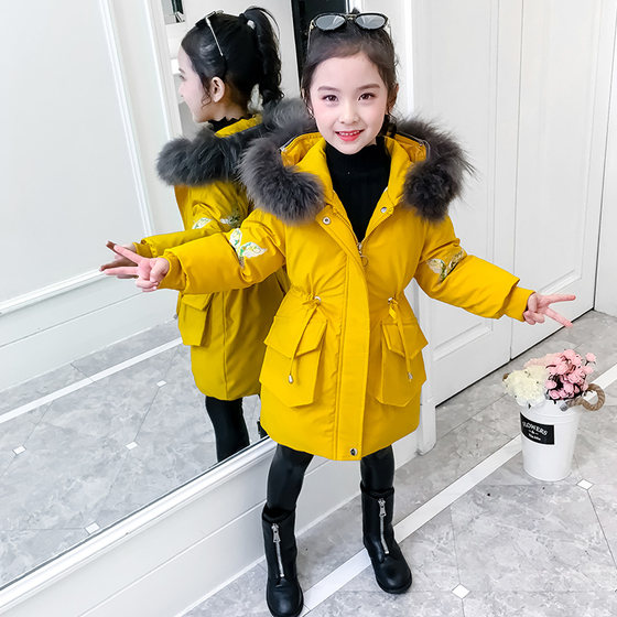 Girls' cotton-padded clothes 2023 new style little girls winter clothes cotton-padded jackets children's clothing children's winter coats down-padded clothes
