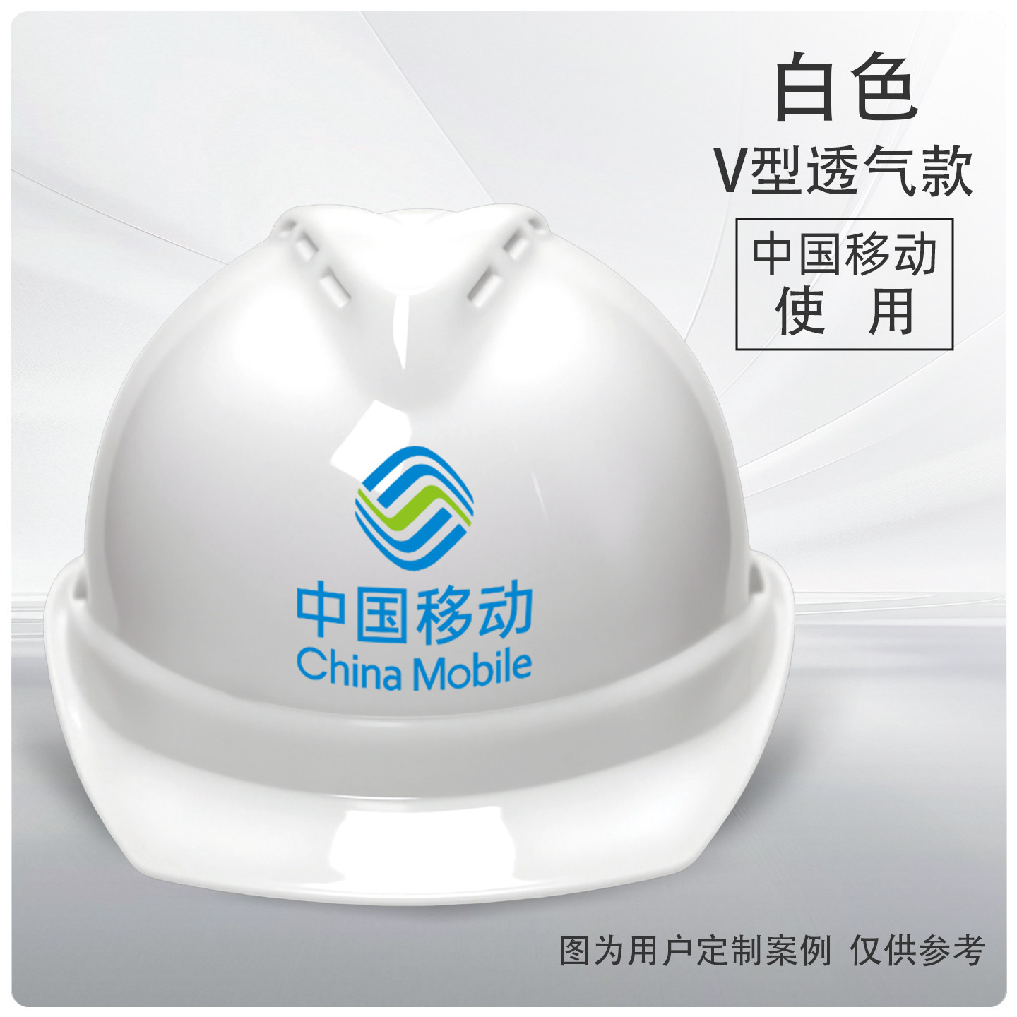 Защитная каска Putaiwei синяя невентилируемая