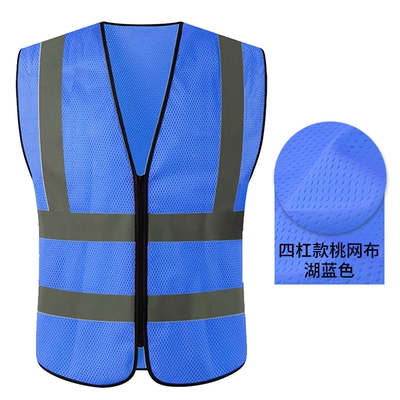 Áo phản quang an toàn áo tùy chỉnh in logo xây dựng áo lưới thoáng khí giao thông kích thước lớn quần áo huỳnh quang bảo vệ áo ghi lê phản quang 