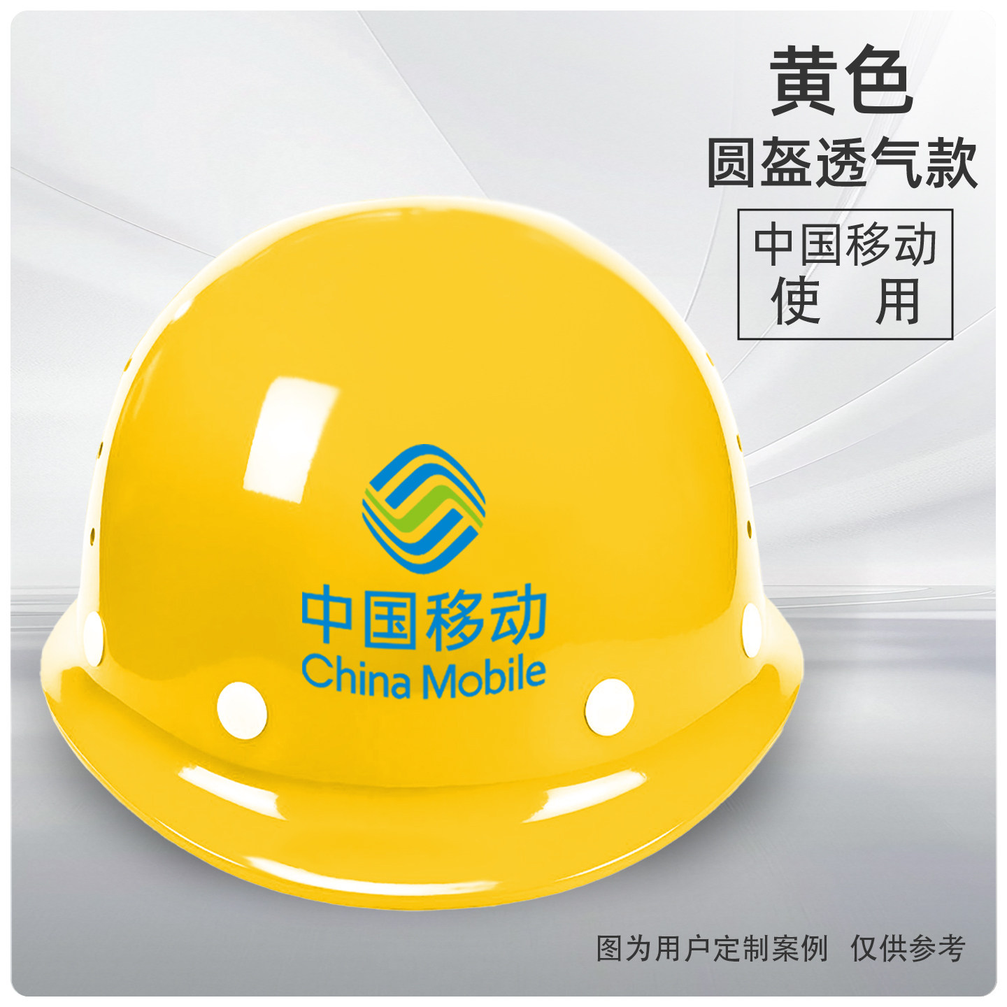 Защитная каска Putaiwei синяя невентилируемая