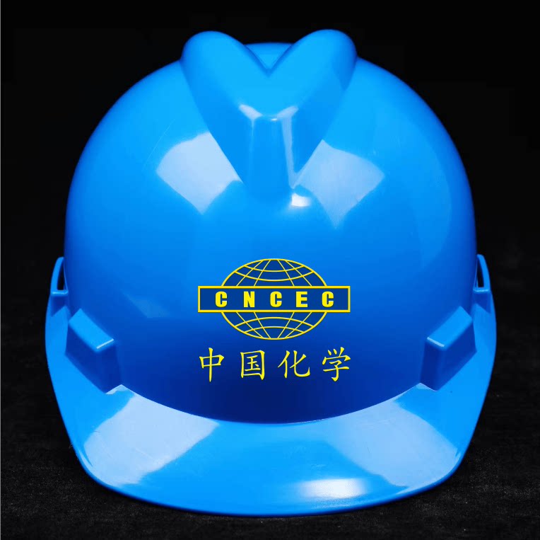 Защитная каска Putaiwei Standard Edition флуоресцентная зеленая