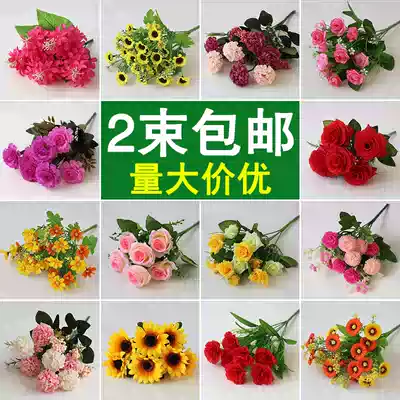 Single fake flower simulation bouquet plastic flower holding flower small handbag fabric decoration flower Flower dry silk flower cloth flower