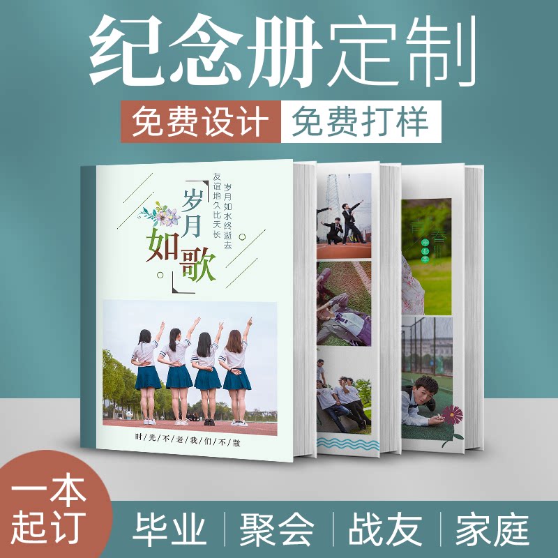JFA足球指导教本2024，日式青训实战宝典📚如何助你成为球场上的“战术