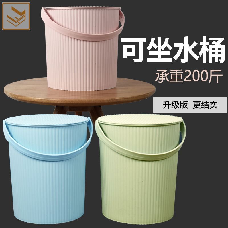 Bath box basket bath basket bath basket 2021 new bath basket net red bath basket cute bathroom portable bath basket