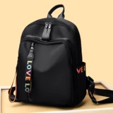 Рюкзак, сумка через плечо, универсальный модный вместительный и большой ранец для путешествий для отдыха, в корейском стиле, ткань оксфорд