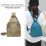 淘小奇 Вместительный и большой универсальный рюкзак для путешествий, модная сумка для телефона