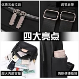 Рюкзак, модная сумка через плечо, универсальный вместительный и большой ранец для путешествий, небольшая сумка, ткань оксфорд, городской стиль