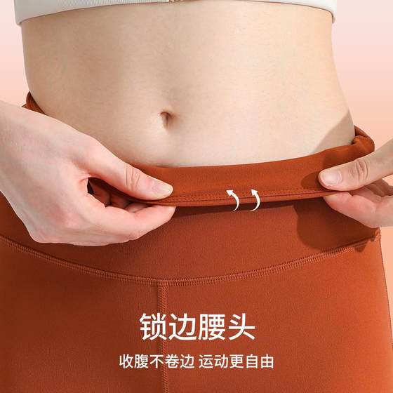 여성을위한 요가 단단
