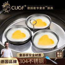 German CUGF 304 stainless steel steamed egg baking food grade household steamed cake baby baby food supplement love mold