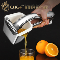 German CUGF Manual Juicer lemon squeezer household 304 stainless steel pomegranate orange juice press juicing artifact