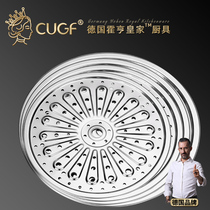 German CUGF 304 stainless steel steamer round steamer household steaming plate steamer steamer steamer steamer cage drawer