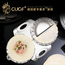 Upgraded version of the new flower type creative multiple household one-piece dumpling artifact pressure dumpling skin mold set