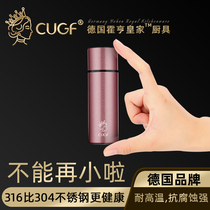Small mini thermos cup female student simple girl heart ins cute portable small capacity female small pocket Cup