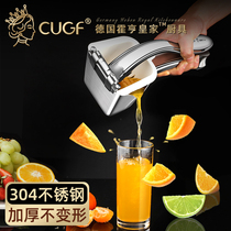 German CUGF household pomegranate orange juice press juicing artifact Manual Juicer 304 stainless steel lemon squeezer