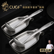 German CUGF 304 stainless steel tray kitchen tray soup spoon rack colander tray rice spoon storage tray