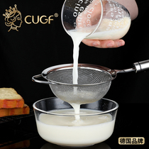 Germany CUGF 304 stainless steel colander kitchen frying filter spoon filter soymilk filter ultra-fine household
