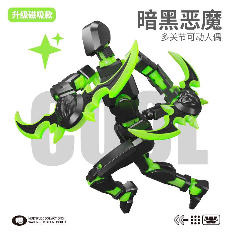 Illidan Multi-Jointed Movable Figure with Magnetic Attachment, 3D Printed Dummy13 Lucky Thirteen Versatile Mini-Figure Toy