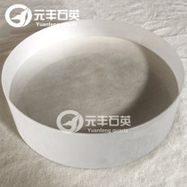 High-temperature quartz glass sheet high temperature resistant round square shaped machined large size quartz sheet manufacturer direct