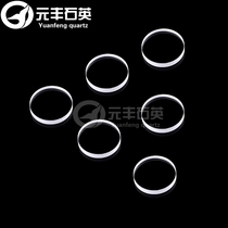 Sapphire glass sheet diameter 17 5mm thickness 1 7mm high temperature resistant and wear-resistant special-shaped high-transparency glass sheet