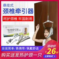 Yongyue приговорен к гордости, тяговое устройство 醮   芗 矣 矣 矣 矣 矣 永 永 醪 醪 醪 醪 醪 醪 醪 醪 醪 醪