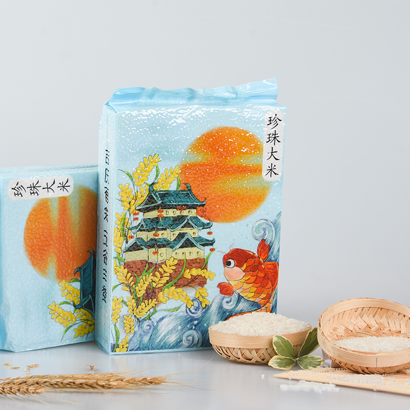 粉丝福利购优惠券5元