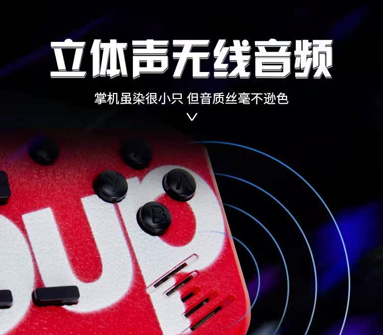 Bộ điều khiển trò chơi Tetris cầm tay với người anh em người tuyết trò chơi video nhỏ bé trai cầm tay phiên bản đôi - Bảng điều khiển trò chơi di động máy chơi game cầm tay minecraft