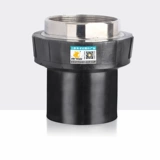 Стыковка PE Nissis 75 90 Стальная пластиковая преобразование 110 Дайте PE WATERPEAP PIPE TIPE труба трубы соединение