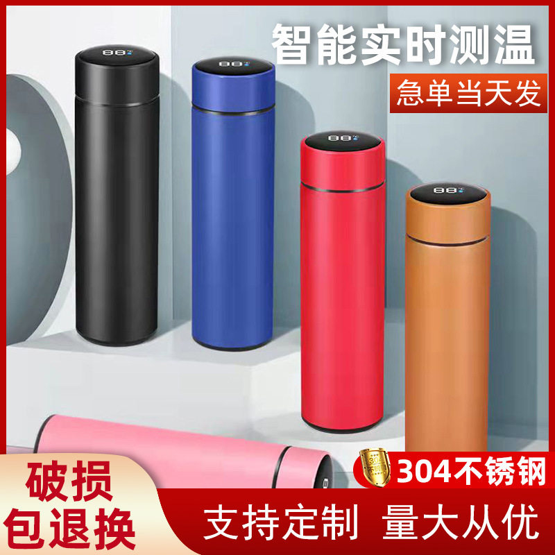 304 Chinese pure color stainless steel business vacuum insulated cup portable water glass straight cup active gift color print logo