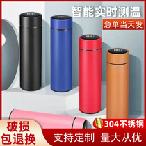 304 Chinese pure color stainless steel business vacuum insulated cup portable water glass straight cup active gift color print logo