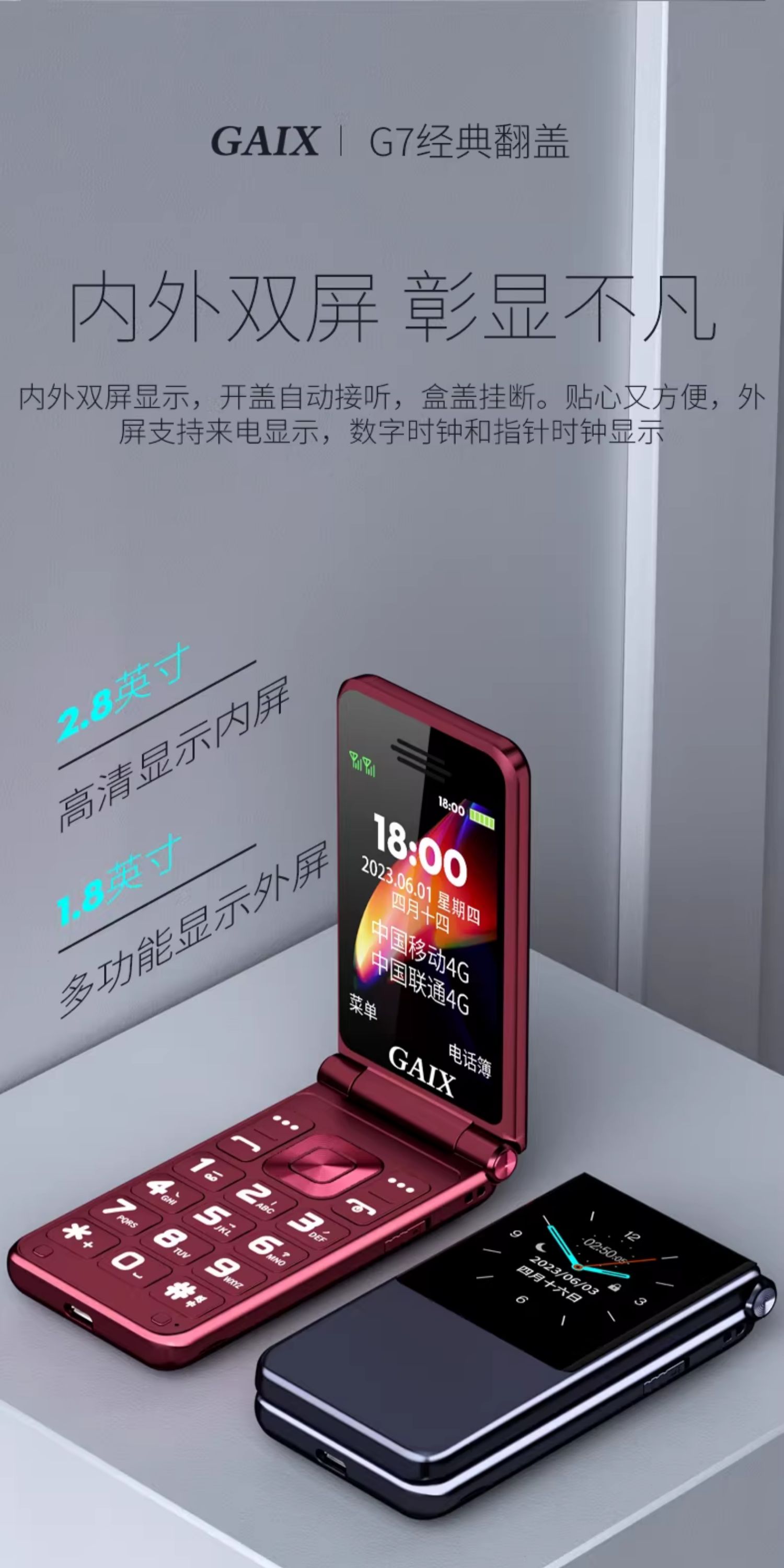 O1CN015moHAh27qRRzn1Wce_!!2200796017848.jpg