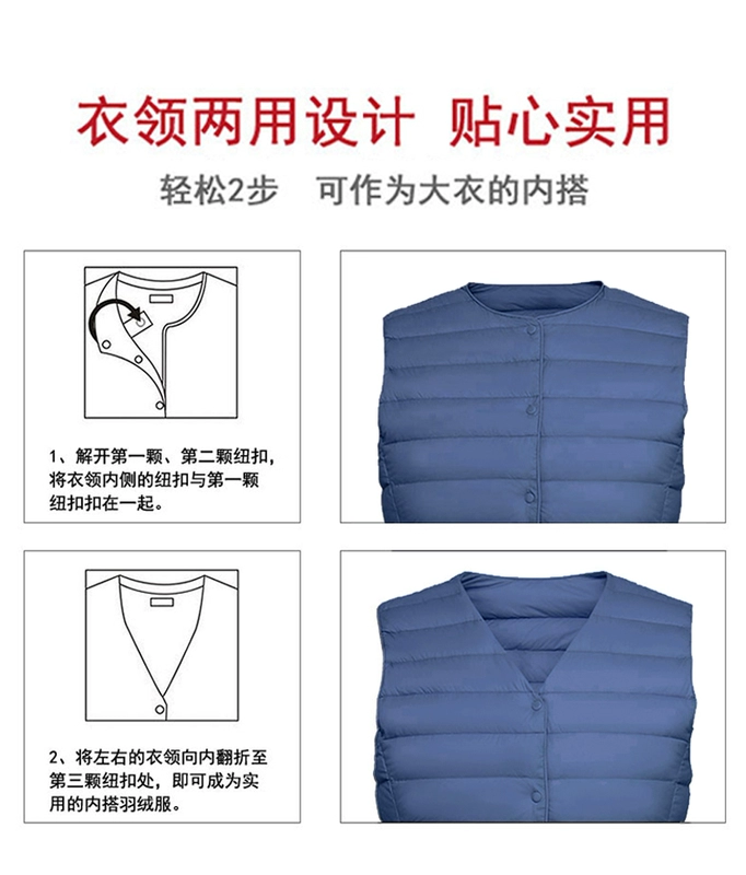 Áo vest nữ chính thức của Yalu mặc bên trong mỏng vừa vặn áo ghi lê ấm áp bên trong thương hiệu mùa thu đông