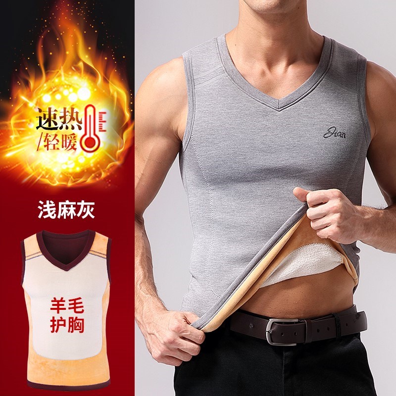 Vest cộng nhung ấm đồ lót không mens mùa đông dấu vết mùa thu và đất mặc bên trong mens áo giáp hình với vai nhung.