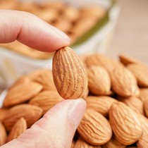 badam almond almonds raw or salted salt 1000g 500g