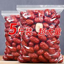 Xinjiang red jujube super wash-free 5kg first-class high-quality jujube Hotan specialty Ruoqiang gray jujube