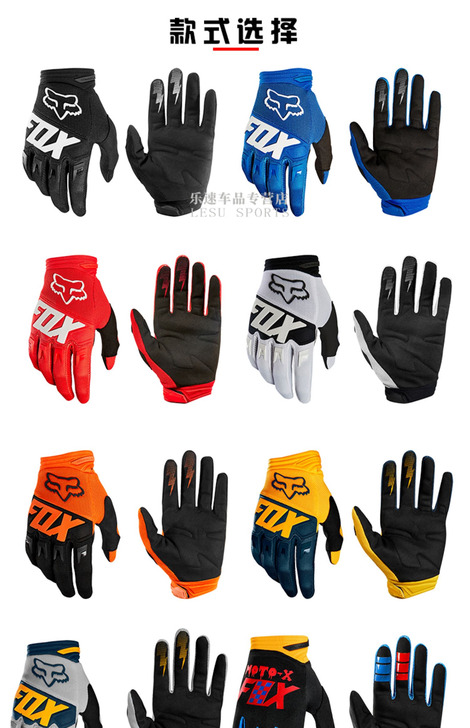 19 mẫu găng tay FOX mới của người đàn ông đi xe máy, tất cả đều đề cập đến việc giảm tốc độ xe đạp leo núi MX có thể chạm vào màn hình ngón tay dài - Xe máy Rider thiết bị dụng cụ bảo vệ đầu gối