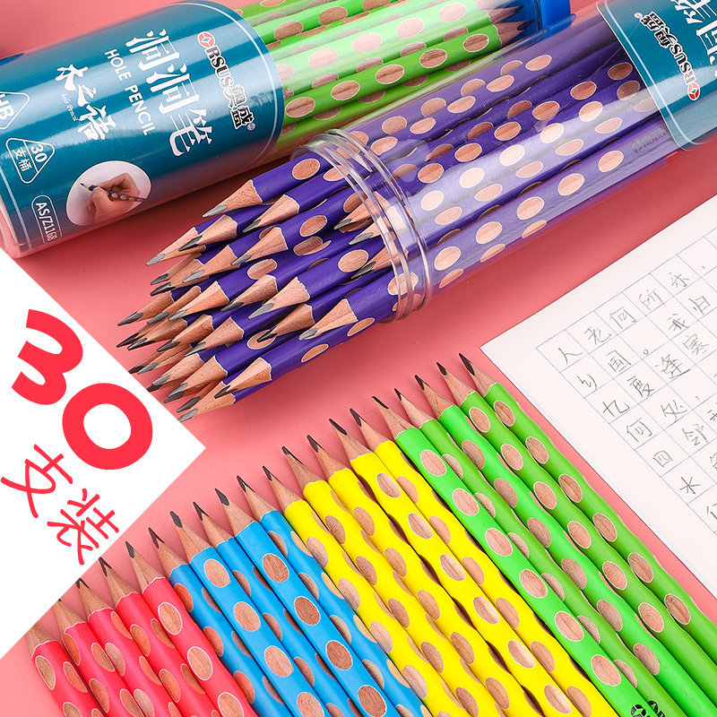 Children Cave Cave Pencil Triangle Pencil Correction Grip of Hb 2b Pencil 2 Bippencil Lead-free Poison Elementary School Students Examination Special Dongle Pen Answer Case card Special pen pencil stationery supplies Kindergarten