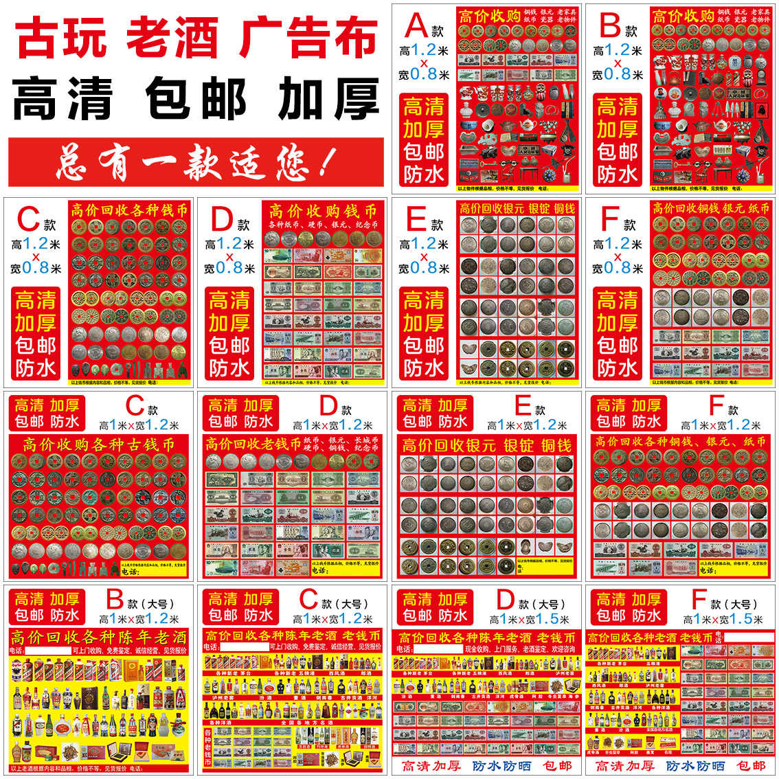 buy coin Latest Top Selling Recommendations | Taobao Singapore | 收购钱币最新好评热卖推荐-  2026年1月| 淘宝新加坡