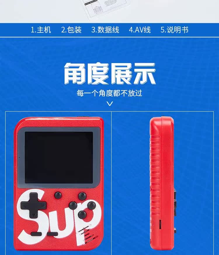 Máy chơi game Contra quà tặng hoài cổ 80 bài di động cầm tay trò chơi điện tử mini - Bảng điều khiển trò chơi di động máy chơi game sup 400